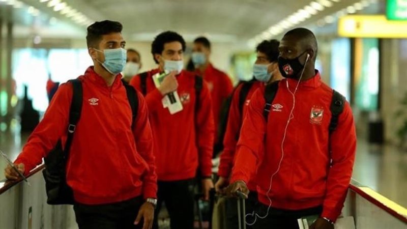 بعثه الاهلي