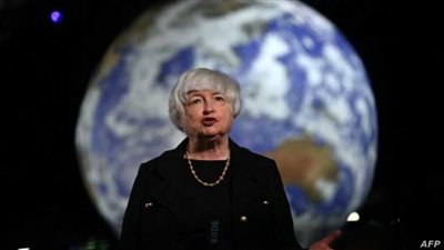 الخزانة الأمريكية: 