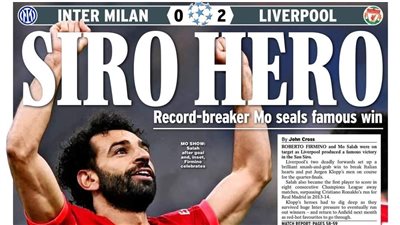 صلاح يتصدر غلاف ديلي اكسبريس: ملك الأرقام القياسية