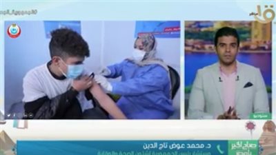 محمد عوض تاج الدين يكشف نوع اللقاح الآمن حاليا على الأطفال|فيديو 