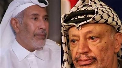 بعد تصريحات رئيس وزراء قطر الأسبق.. صمت فلسطيني تجاه الاتهامات بقتل عرفات