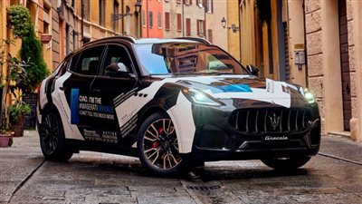 تأجيل موعد ظهور سيارات جريكال بسبب نقص الرقائق