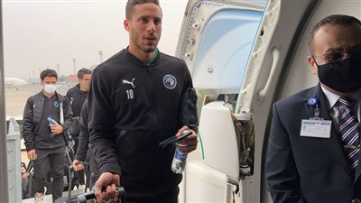 بعثة بيراميدز تتوجه إلى زامبيا