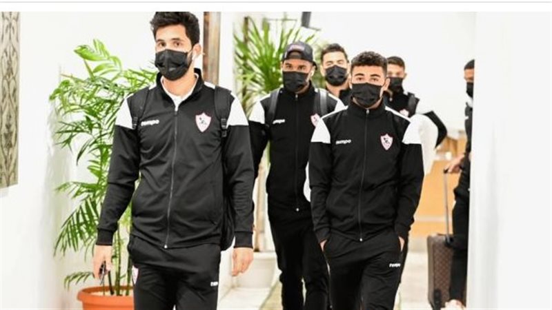 بعثة الزمالك