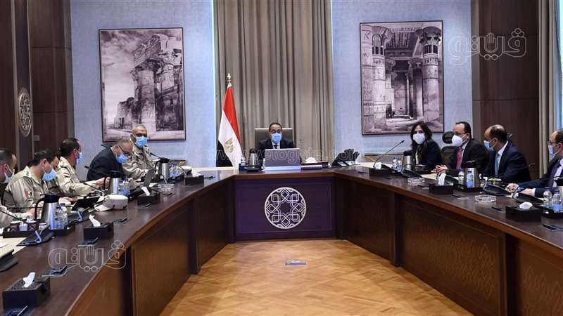 اجتماع برئاسة الدكتور