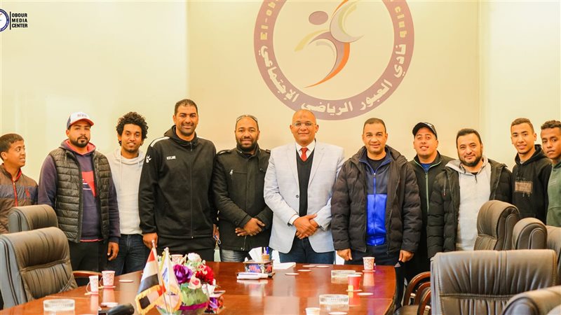 جلسة صلح مدرب العبور