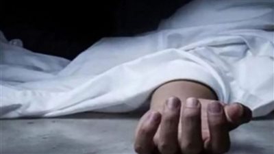 اخبار المنوفية| العثور على جثة شاب بمنزله.. وأخر يعتدى على والده بسبب زوجته