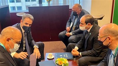 قمة مصرية يونانية ببروكسل.. السيسي وكيرياكوس يبحثان سبل تعزيز العلاقات الثنائية بين البلدين على كافة الأصعدة.. وعدد من الملفات الإقليمية والدولية ذات الاهتمام المشترك