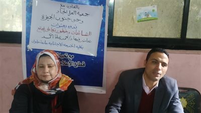 ندوة للأمومة والطفولة عن محاربة الشائعات بساقية مكي |صور