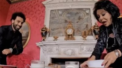 محمد صلاح لإسعاد يونس: مكلتش لب ولا ترمس من سنين| فيديو