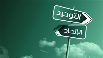 داعية سلفي: مناظرات الملحدين ورجال الدين بالفضائيات خطر كبير على عوام المسلمين 