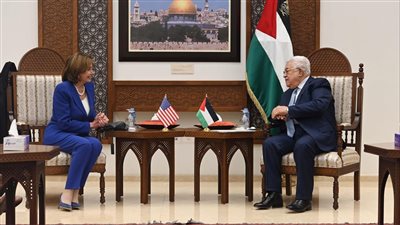 خلال لقائها عباس في رام الله.. بيلوسي تؤكد على 