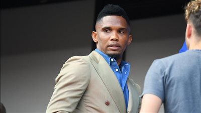 صامويل إيتو: هدفنا التأهل إلى نهائي كأس العالم