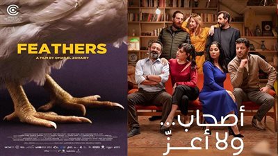  الفن للفن..أم للمجتمع؟!.. الزهيري: مرآة لخبايا الأنفس..وصبري: تجسيد لتفاصيل الحياة