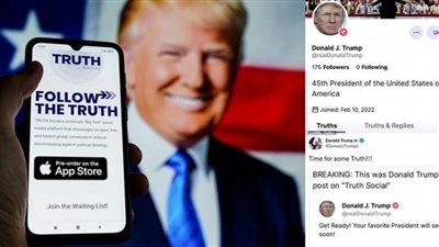 رئيسكم سيراكم قريبا.. ترامب يعود عبر «تروث»