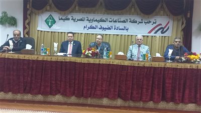 نائب بزراعة البرلمان: تحديات شركة كيما للأسمدة تغلق أي مصنع خاص 