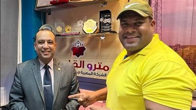 أشرف كابونجا يطلب جر مترو الأنفاق بذراعه لتحقيق رقم قياسي بموسوعة جينيس 