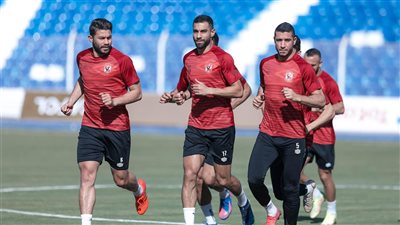الأهلي يختتم تدريباته على ملعب الجوهرة الزرقاء استعدادا لمباراة الهلال