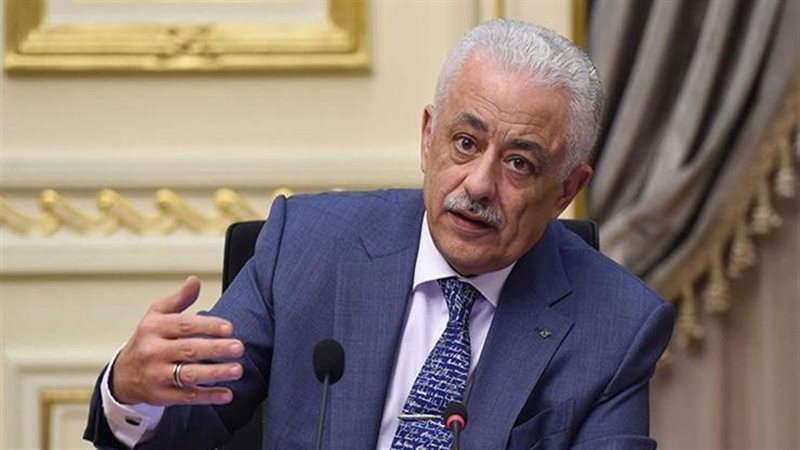 اجتماع برئاسة الدكتور