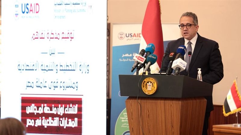 الدكتور خالد العناني