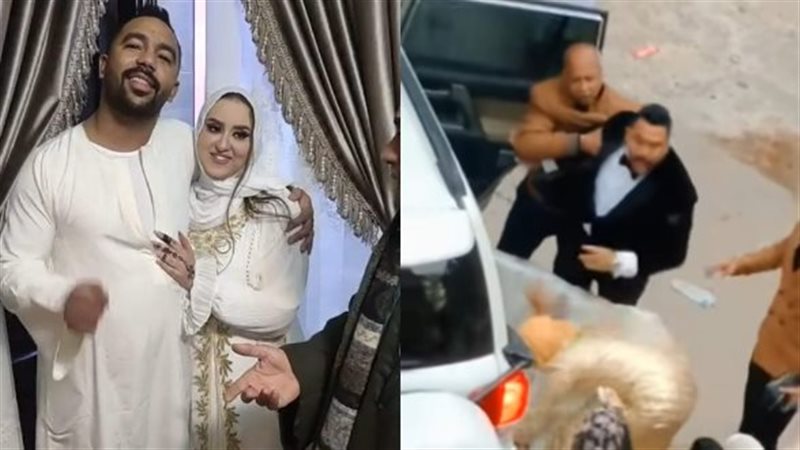 العريس والعروس أصحاب