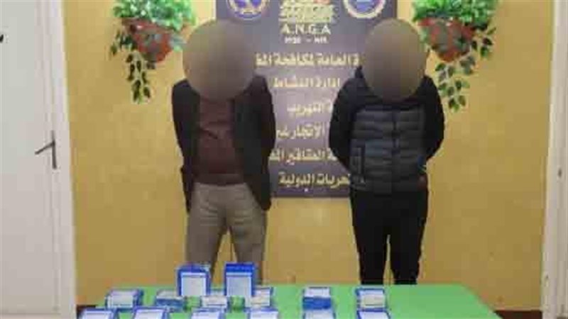 ضبط 5 تجار مخدرات