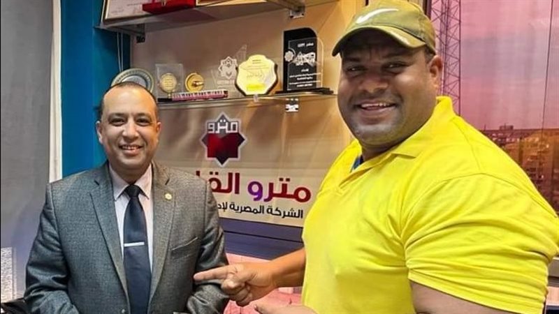 اشرف كابونجا