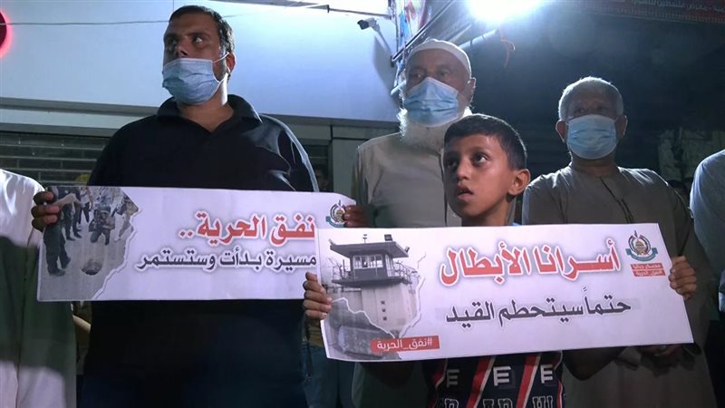 احتجاجات على سوء