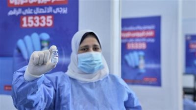 الصحة العالمية تختار مصر للحصول على أحدث تكنولوجيا طبية لإنتاج اللقاحات في أفريقيا