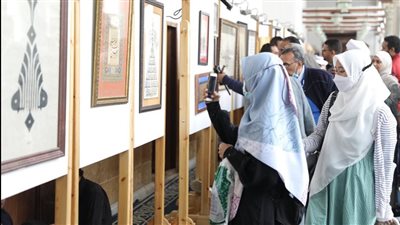 انطلاق فعاليات النسخة الثانية من ملتقى الأزهر الشريف للخط العربي والزخرفة| صور 
