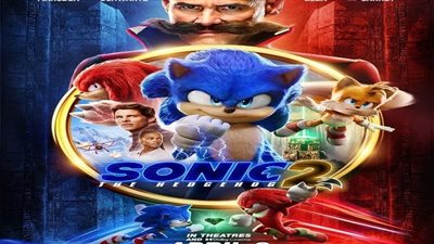 طرح البوستر الرسمي لفيلم 