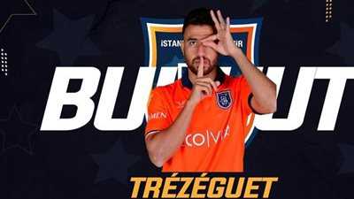 تريزيجيه يحرز هدفين ويقود باشاك شهير للفوز على تشايكور ريزا في الدوري التركي