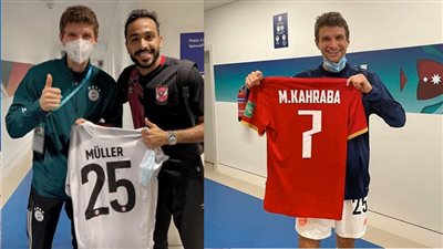 توماس مولر: أنا معجب بالأهلي وجماهيره.. وقميص كهربا أصابني بكورونا