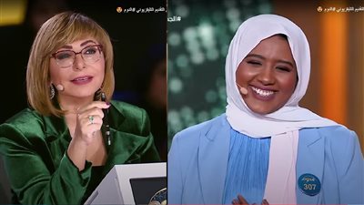 لميس الحديدي توعد متسابقة 