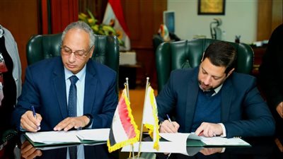 برتوكول تعاون بين الرقابة على الصادرات ومراكز التكنولوجيا بوزارة التجارة