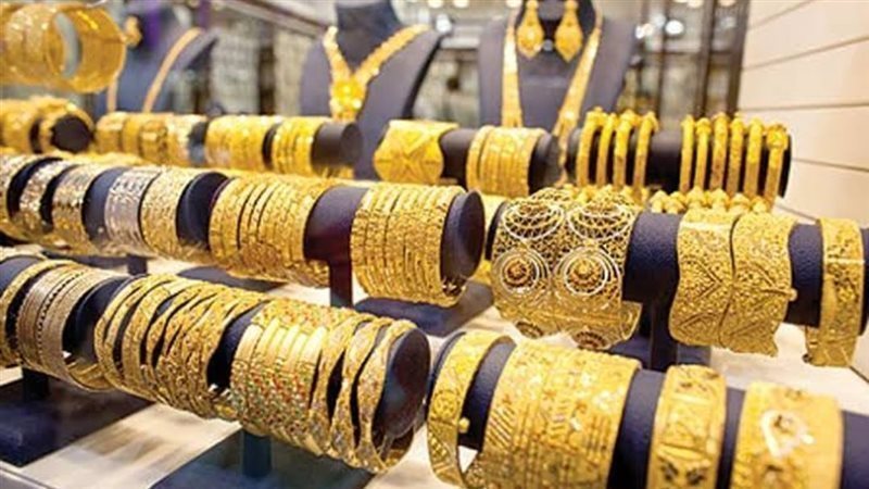 اسعار الذهب اليوم