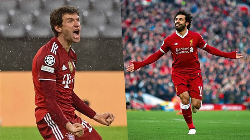 توماس مولر وصلاح