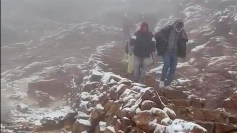 مدينة سانت كاترين