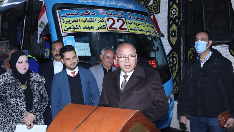 وزير النقل