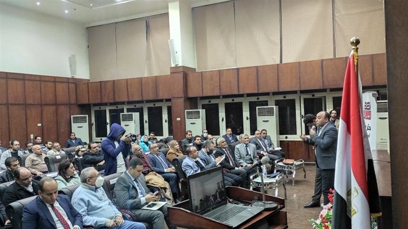 مؤتمر الصعيد والتنمية