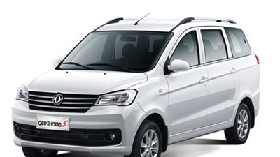 تعرف على قيمة القسط التأميني التقريبي لفئآت السيارة جلوري 330S