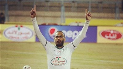 بعد مسيرة طويلة.. لاعب المصري يعلن اعتزاله كرة القدم