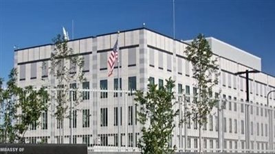 السفارة الأمريكية في أوكرانيا: روسيا تنشر العنف في الأراضي التي تسيطر عليها