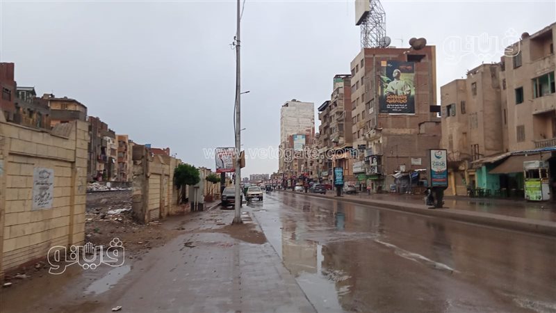 محافظ الغربية