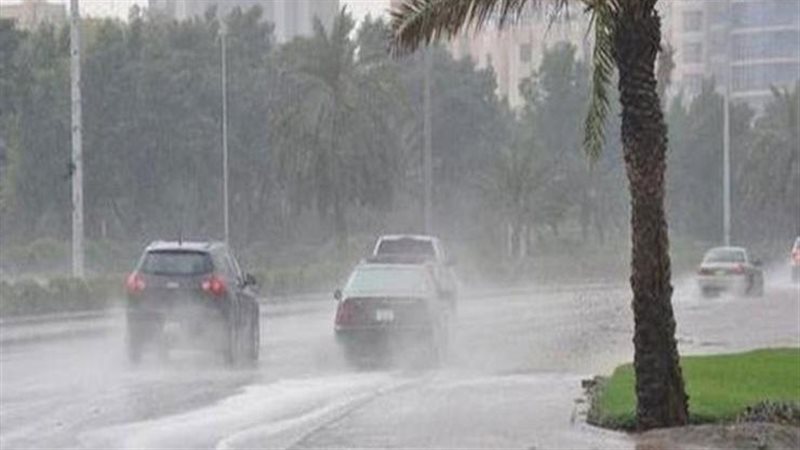 طقس - أرشيفية 
