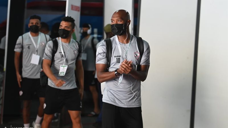 الزمالك 