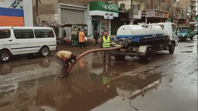 استمرار عملية رفع