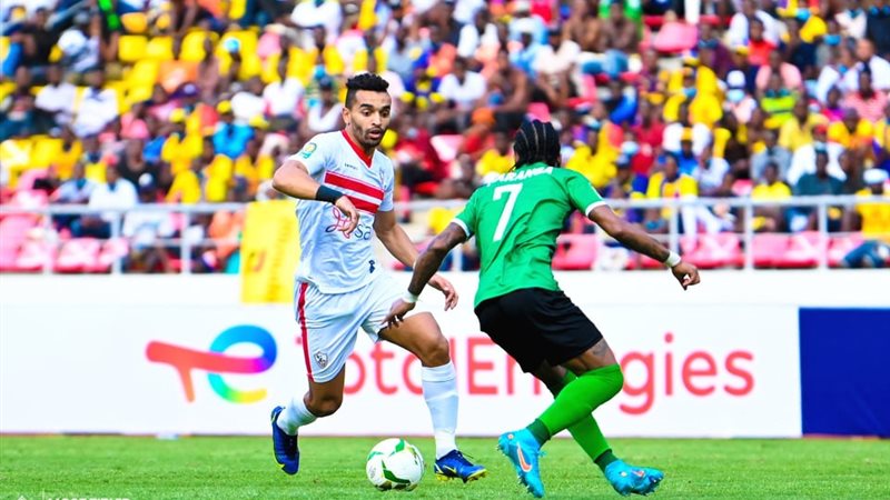 الزمالك