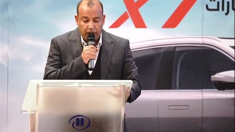 رئيس مجلس الإدارة
