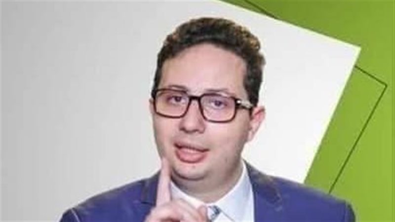 طبيب الكركمين